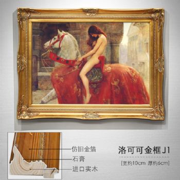 欧式手绘油画人物马背上的Godiva夫人挂画客厅壁画玄关装饰画定制